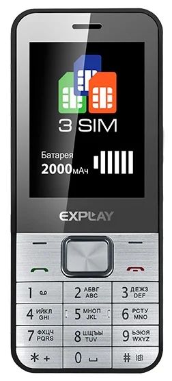 Лот: 4366793. Фото: 1. Explay Element серебристый. Кнопочные мобильные телефоны