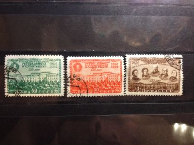Лот: 5271169. Фото: 1. 1949 125 лет Государственному... Марки