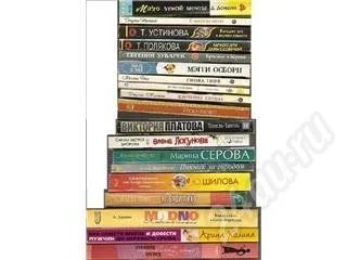 Лот: 241696. Фото: 1. Дамский детектив, любовный роман... Художественная