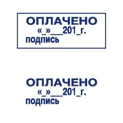 Лот: 8953666. Фото: 1. Готовая печать/штамп клише без... Другое (канцелярские и офисные товары)