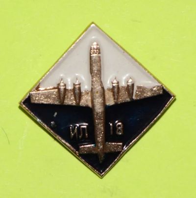 Лот: 7854529. Фото: 1. Знак авиация СССР, самолеты, Аэрофлот... Сувенирные