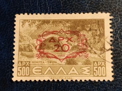 Лот: 23596737. Фото: 1. - Марки для Вашей коллекции. лот... Марки