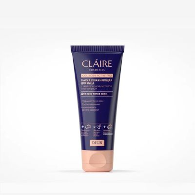 Лот: 24086973. Фото: 1. Маска для лица, Claire Cosmetics... Уход за лицом 