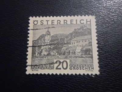 Лот: 19270069. Фото: 1. Марка для Вашей коллекции лот... Марки