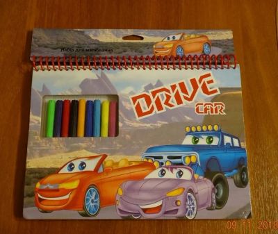 Лот: 12611571. Фото: 1. Блокнот -раскраска "Drive car... Для рисования