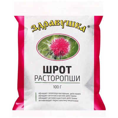 Лот: 23731225. Фото: 1. Здравушка Расторопши шрот 100... Лекарства