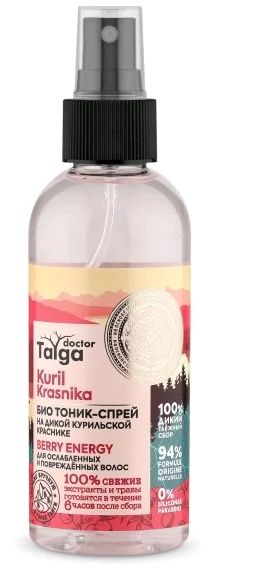 Лот: 19094340. Фото: 1. Natura Siberica Doctor Taiga -... Уход за волосами 