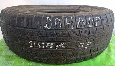 Лот: 13868242. Фото: 1. Шина 215/65 R15 215/65/15 Dunlop... Шины