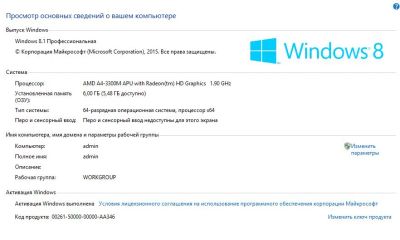 Лот: 6077487. Фото: 1. Продам hp pavilion g6 1210sr... Ноутбуки