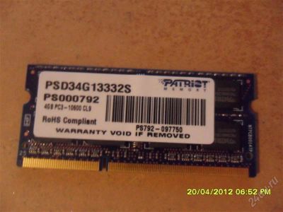 Лот: 1750164. Фото: 1. Patriot DDR3 8GB 1333МГц, возможна... Оперативная память