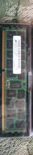 Лот: 19152223. Фото: 1. DDR3 ECC 8GB 1333MHz. Оперативная память