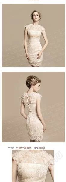 Лот: 2691125. Фото: 1. платье Bridalbeauty 692. Платья