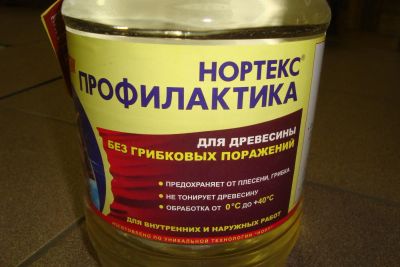 Лот: 5261720. Фото: 1. Пропитка д/древесины. Краски, лаки, растворитель