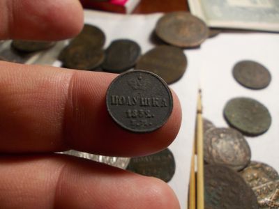 Лот: 16543809. Фото: 1. Великолепная редкая полушка 1852... Россия до 1917 года