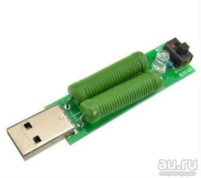 Лот: 17276639. Фото: 1. USB нагрузка 1А и 2А с переключателем. Реле, тумблеры, переключатели