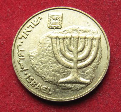 Лот: 19461723. Фото: 1. Израиль 10 агорот, 2014 г. Остальные страны