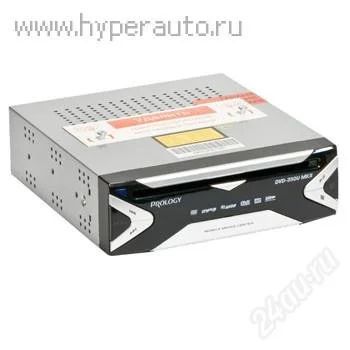 Лот: 1266814. Фото: 1. "Prology" DVD-350U DVD/MP3/CD... Автомагнитолы