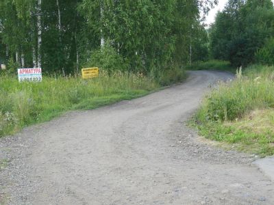 Лот: 4463716. Фото: 1. (Продажа/Торг) Живописный участок... Земельные участки