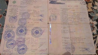 Лот: 2830550. Фото: 1. Птс документы с кузовом orthia... Госномера