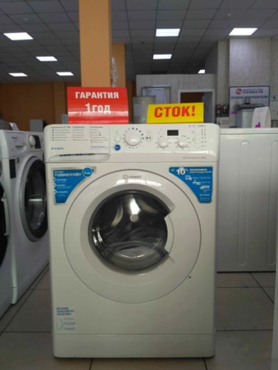 Лот: 14229023. Фото: 1. Стиральная машина indesit bwsd... Стиральные машины