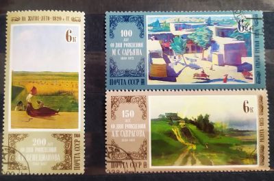 Лот: 21724380. Фото: 1. СССР 1980 Живопись SW-4726-4728... Марки