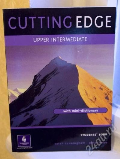 Лот: 183101. Фото: 1. CUTTING EDGE upper intermediate. Для вузов