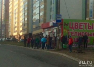 Лот: 8405252. Фото: 1. Павильон помещение бизнес. Другое (готовый бизнес)