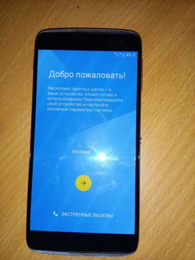 Лот: 17975807. Фото: 1. Alcatel Idol 4S VR-очки и контроллер... Смартфоны