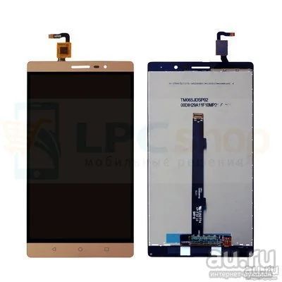 Лот: 13860069. Фото: 1. Дисплей Lenovo Phab2 Plus Phab... Дисплеи, дисплейные модули, тачскрины