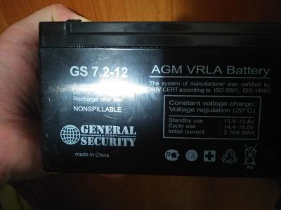 Лот: 15334232. Фото: 1. Аккумулятор gs 7.2-12 Agm vrla. Аккумуляторы