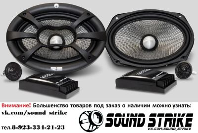 Лот: 3711707. Фото: 1. RE Audio XXX 6x9C. Акустика автомобильная