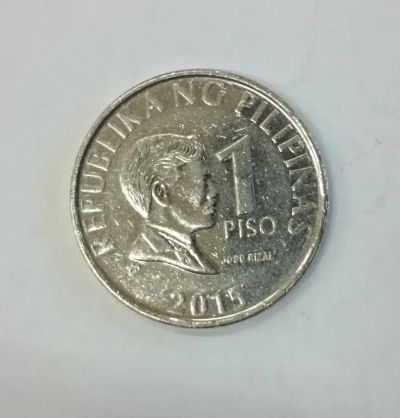 Лот: 19957160. Фото: 1. Монета Филиппины 1 писо 2015г. Азия