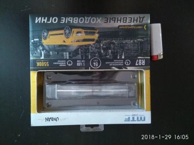 Лот: 10959542. Фото: 1. Дневные ходовые огни. Оптика и освещение
