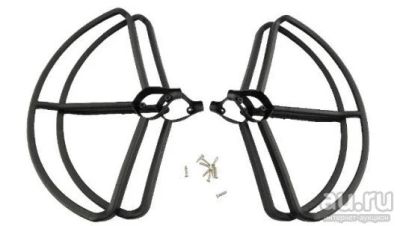 Лот: 13407152. Фото: 1. Hubsan H501S защита лопастей... Квадрокоптеры