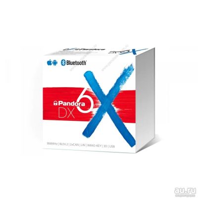 Лот: 13990650. Фото: 1. Автосигнализация Pandora DX-6x. Автомобильные сигнализации