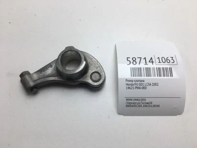 Лот: 20399534. Фото: 1. Рокер клапана Honda Fit 2002 14621PWA000... Двигатель и элементы двигателя