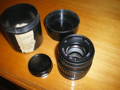 Лот: 4731414. Фото: 1. Гелиос 44-3 2/58 + Zenit E с объективом... Объективы