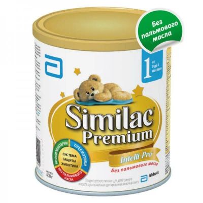 Лот: 5198284. Фото: 1. Similac Premium 1. Детское питание