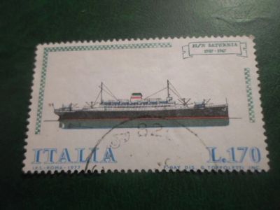 Лот: 18055724. Фото: 1. Марка для Вашей коллекции. №66192. Марки