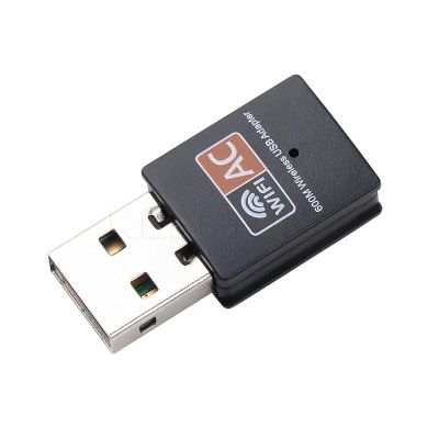 Лот: 20499215. Фото: 1. USB 2.0 компактный адаптер беспроводной... WiFi, Bluetooth адаптеры