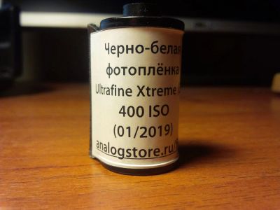 Лот: 6227461. Фото: 1. Черно-белая фотоплёнка Ultrafine... Фотобумага, плёнка