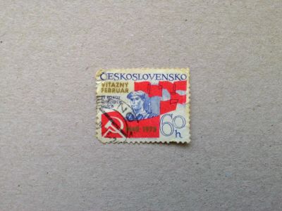Лот: 14627545. Фото: 1. марка бк 219. Марки