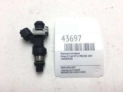 Лот: 20391179. Фото: 1. Форсунка топливная Nissan X-Trail... Топливная система