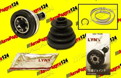 Лот: 18830933. Фото: 1. ШРУС Nissan Cefiro Maxima A32... Трансмиссия