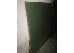 Лот: 18352319. Фото: 1. Стекло - Полотно толщиной 4 мм. Стекло, зеркальное полотно