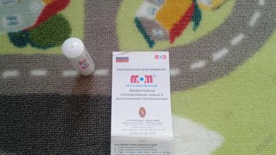 Лот: 5950244. Фото: 1. Мини-микроскоп Доктор МОМ. Другое (бытовая техника)