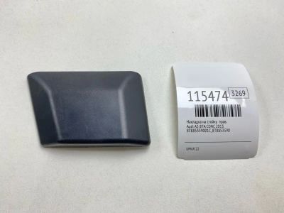 Лот: 25529309. Фото: 1. Накладка на стойку Audi A5 2013... Кузов