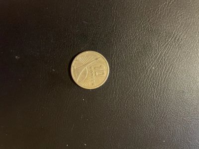 Лот: 17372493. Фото: 1. 10 копеек 1967. Россия и СССР 1917-1991 года