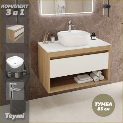 Лот: 25316567. Фото: 1. Тумба с раковиной и смесителем... Раковины, умывальники