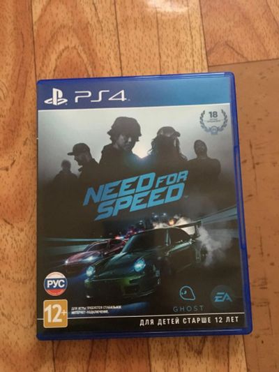 Лот: 8656600. Фото: 1. Need for speed самый последний. Игры для консолей